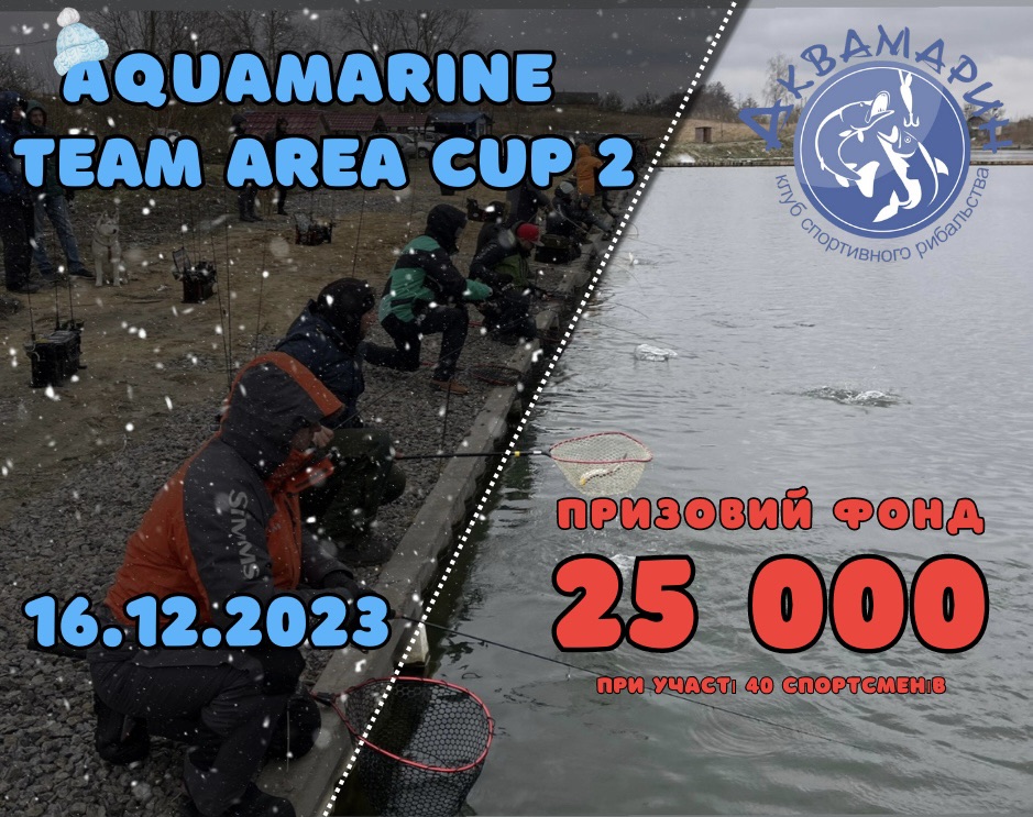 Fish Sport - Aquamarine Team Area Cup 2