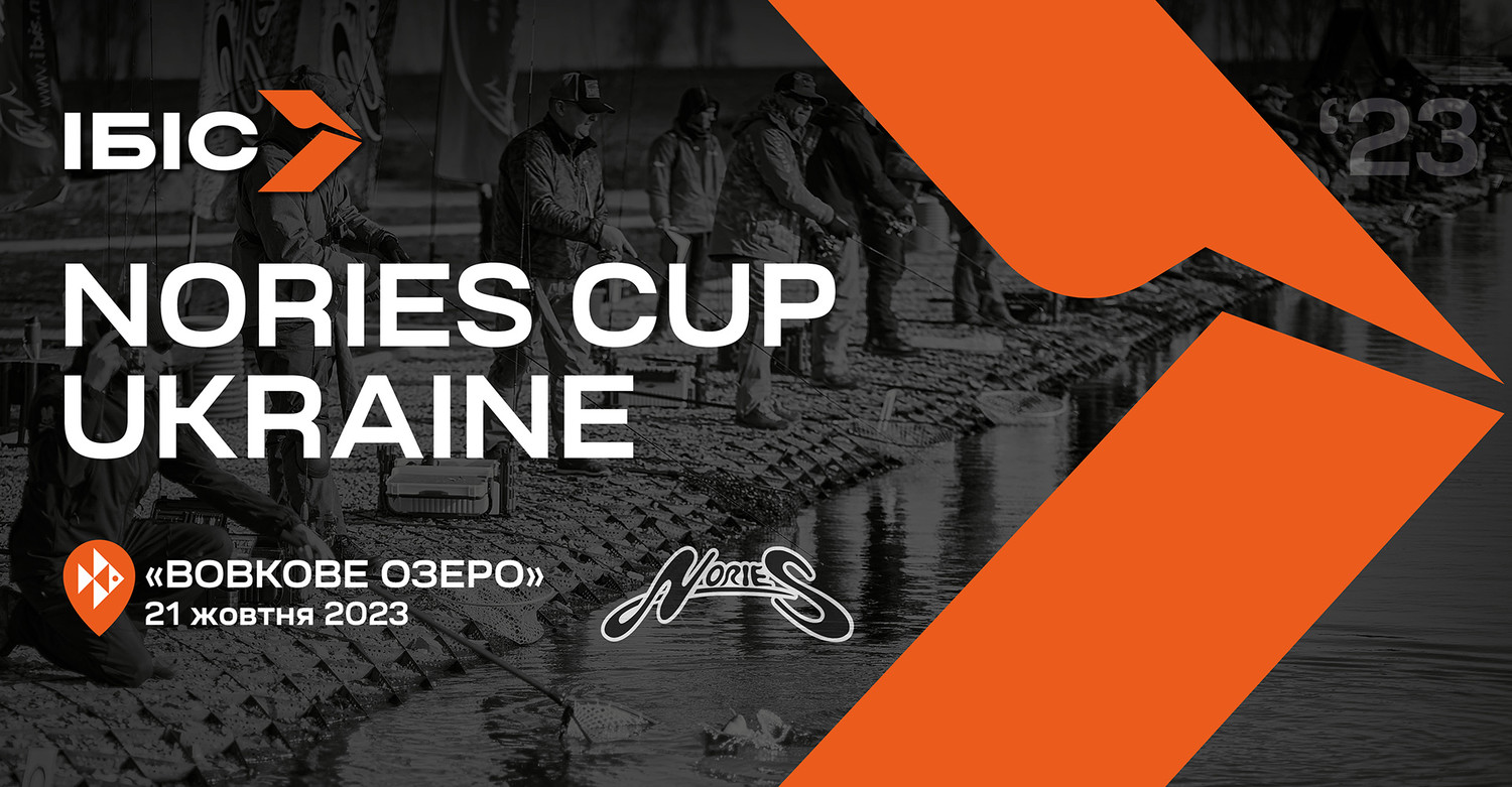 Fish Sport - Nories Cup 2023