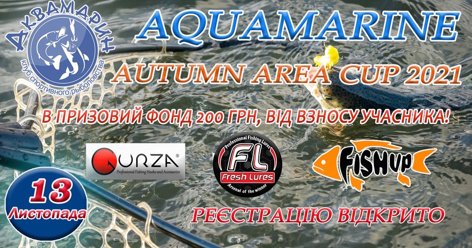 Fish Sport - AQUAMARINE AUTUMN AREA CUP 2021