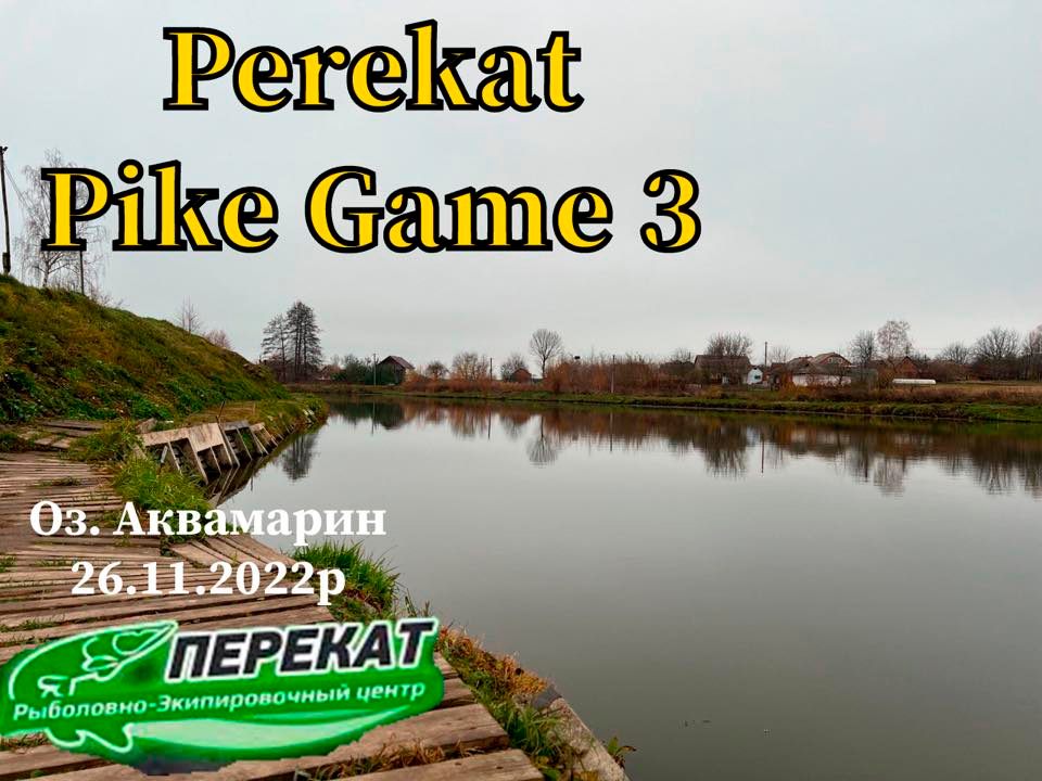 Fish Sport - Perekat Pike Game 3