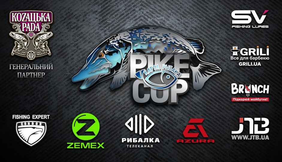 Fish Sport - Карта Рыбака Pike Cup # 4