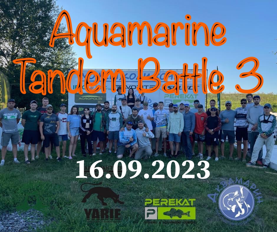 Fish Sport - Aquamarine Tandem Battle 3